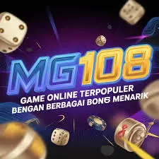 mg108 au328