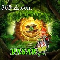pasar123 App APK Terbaru dan au328: Rangkuman Brand yang Banyak Dicari